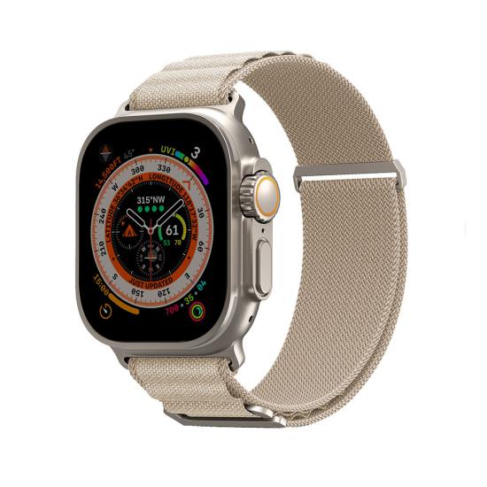 Apple Watch Ultra 49mm SkinArma Kobu Hasır Kordon-Krem